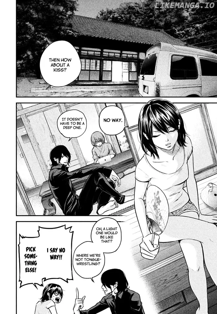 Hare Kon Chapter 26 image 04_optimized